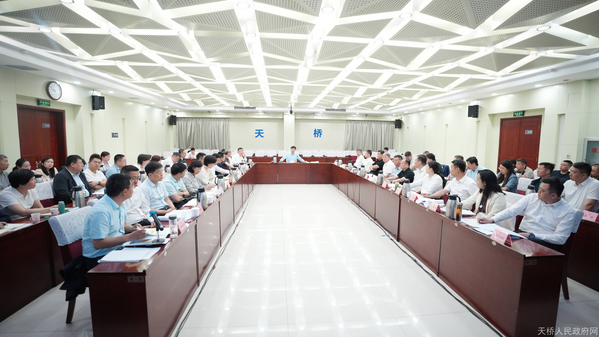 天桥区“项目赋能年”工作推进会议召开