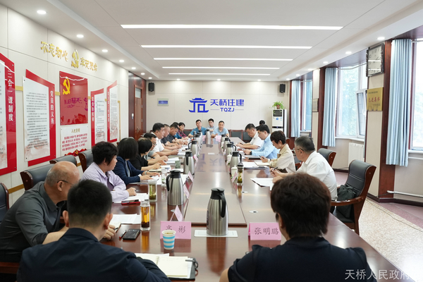 孟帅到区住建局调研