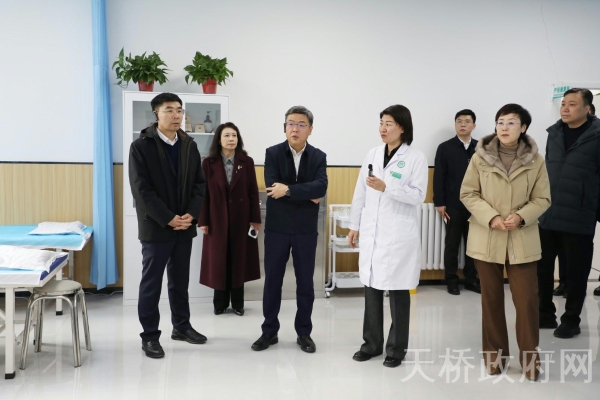 市卫生健康委党组书记、主任牟鑫调研天桥区紧密型城市医疗集团工作
